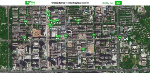 城市智慧守护者 LoRa物联网驱动下的智能井盖解决方案